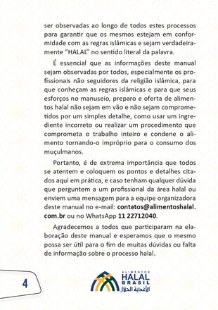 همه چیز درباره غذای حلال